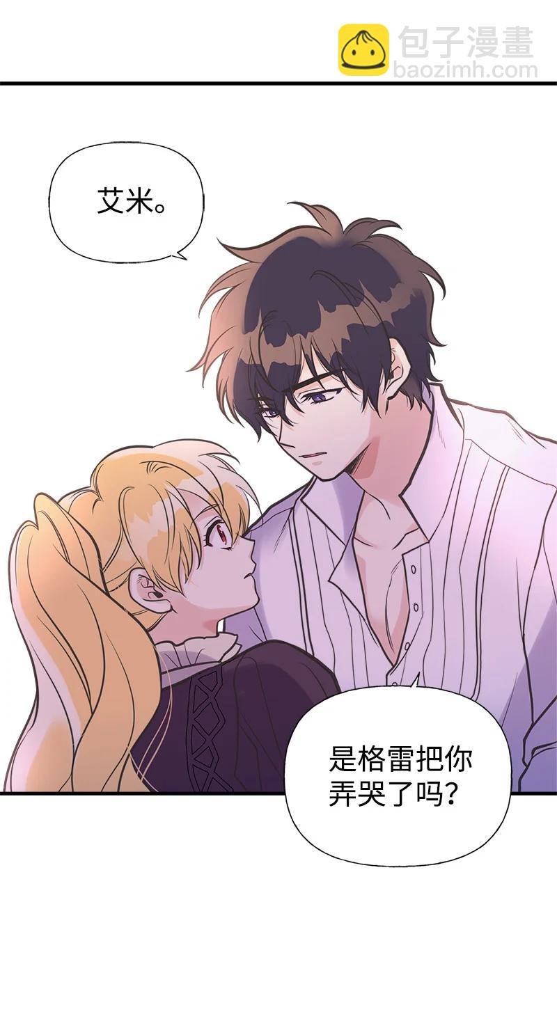 40 生日