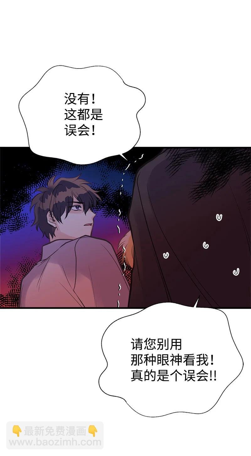40 生日