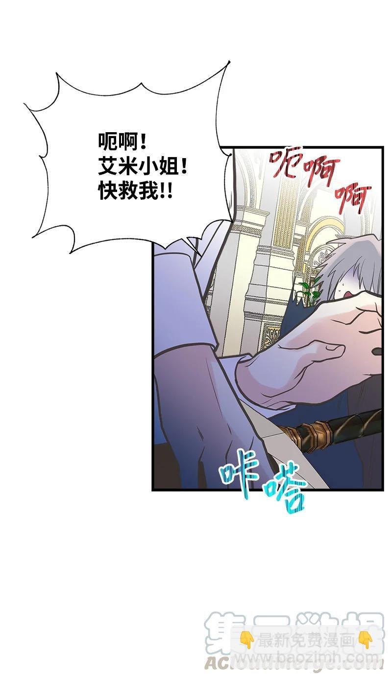 40 生日