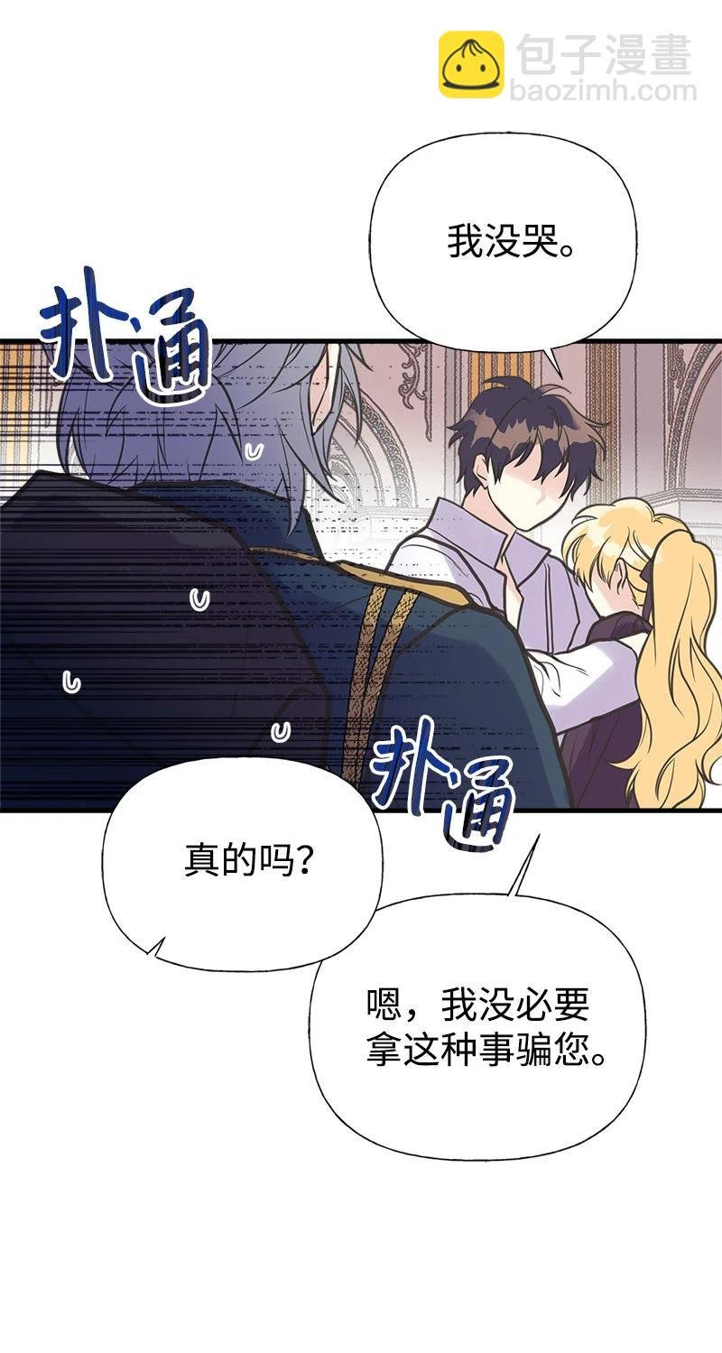 40 生日