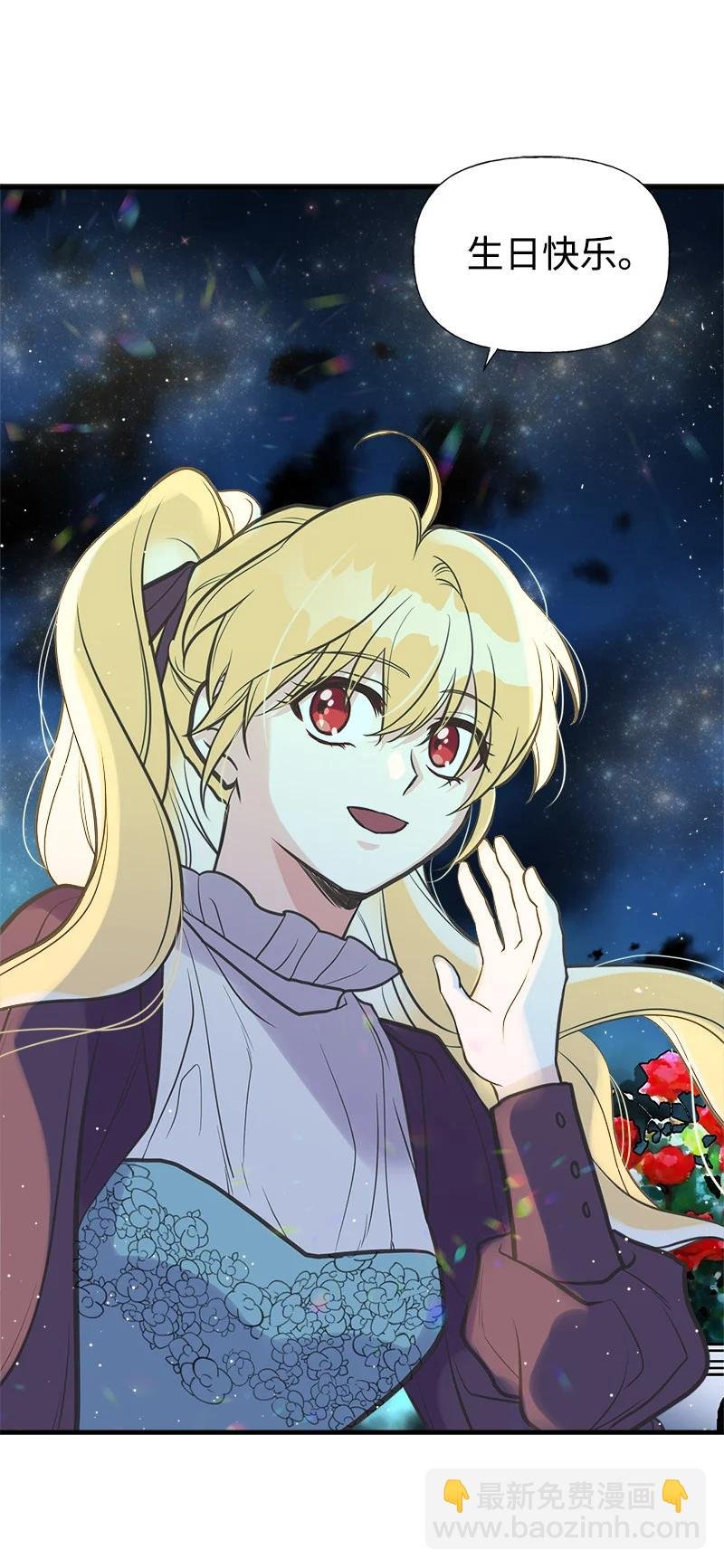 40 生日