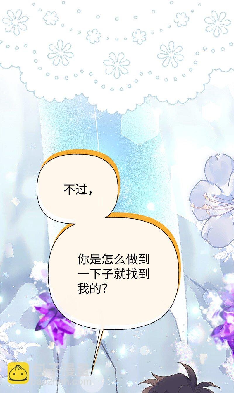 85 内心的挣扎