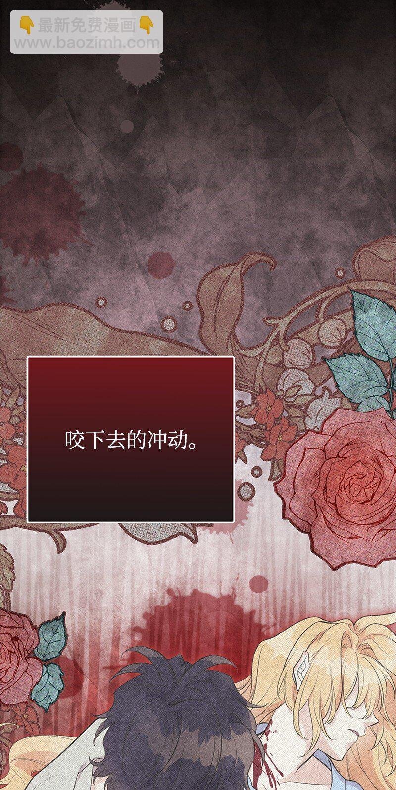85 内心的挣扎