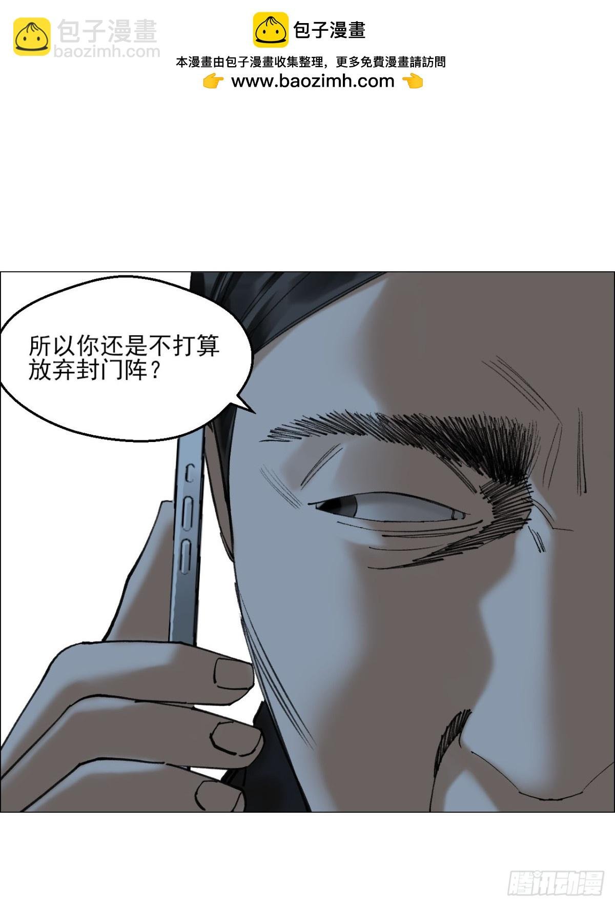 78 登门