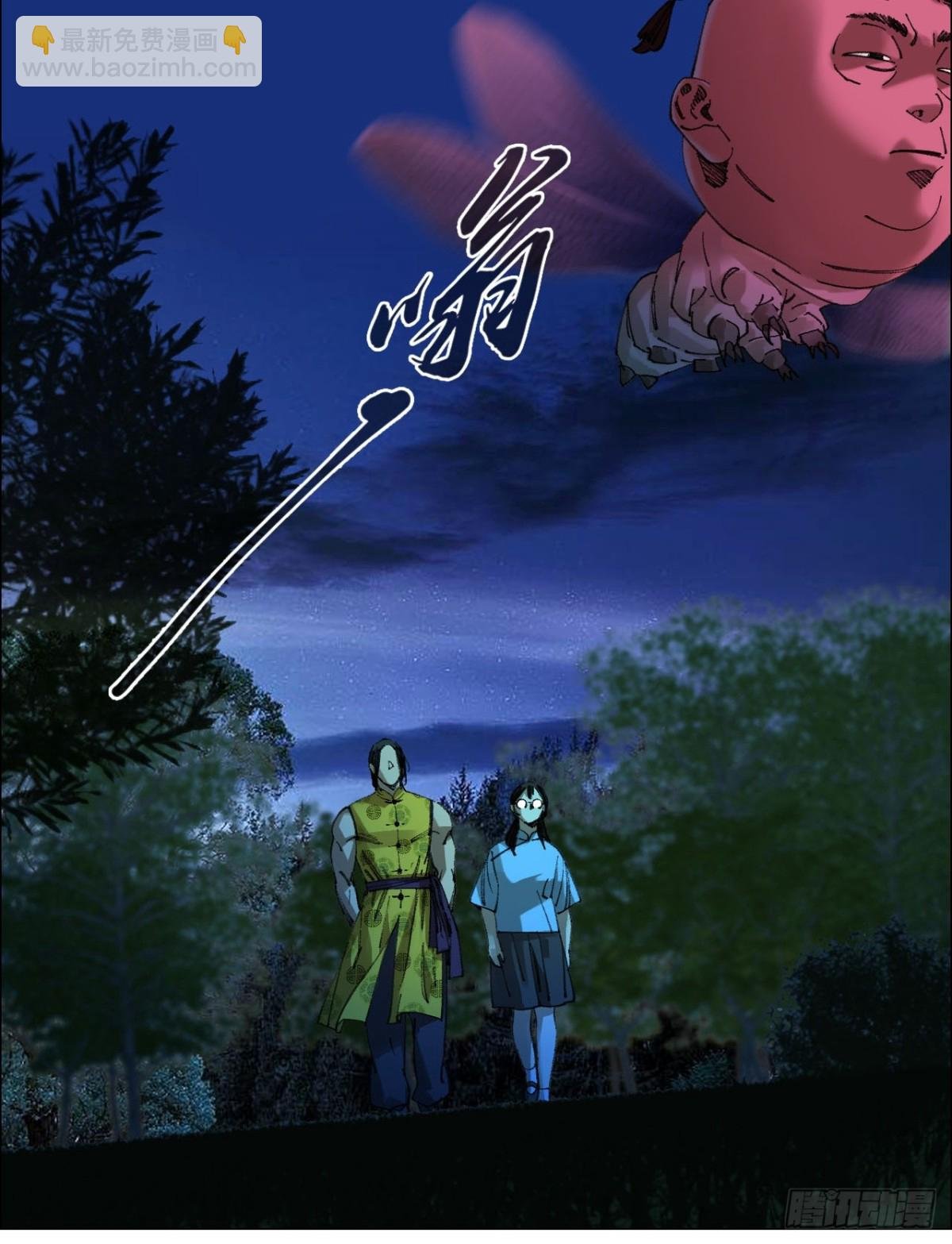 78 登门