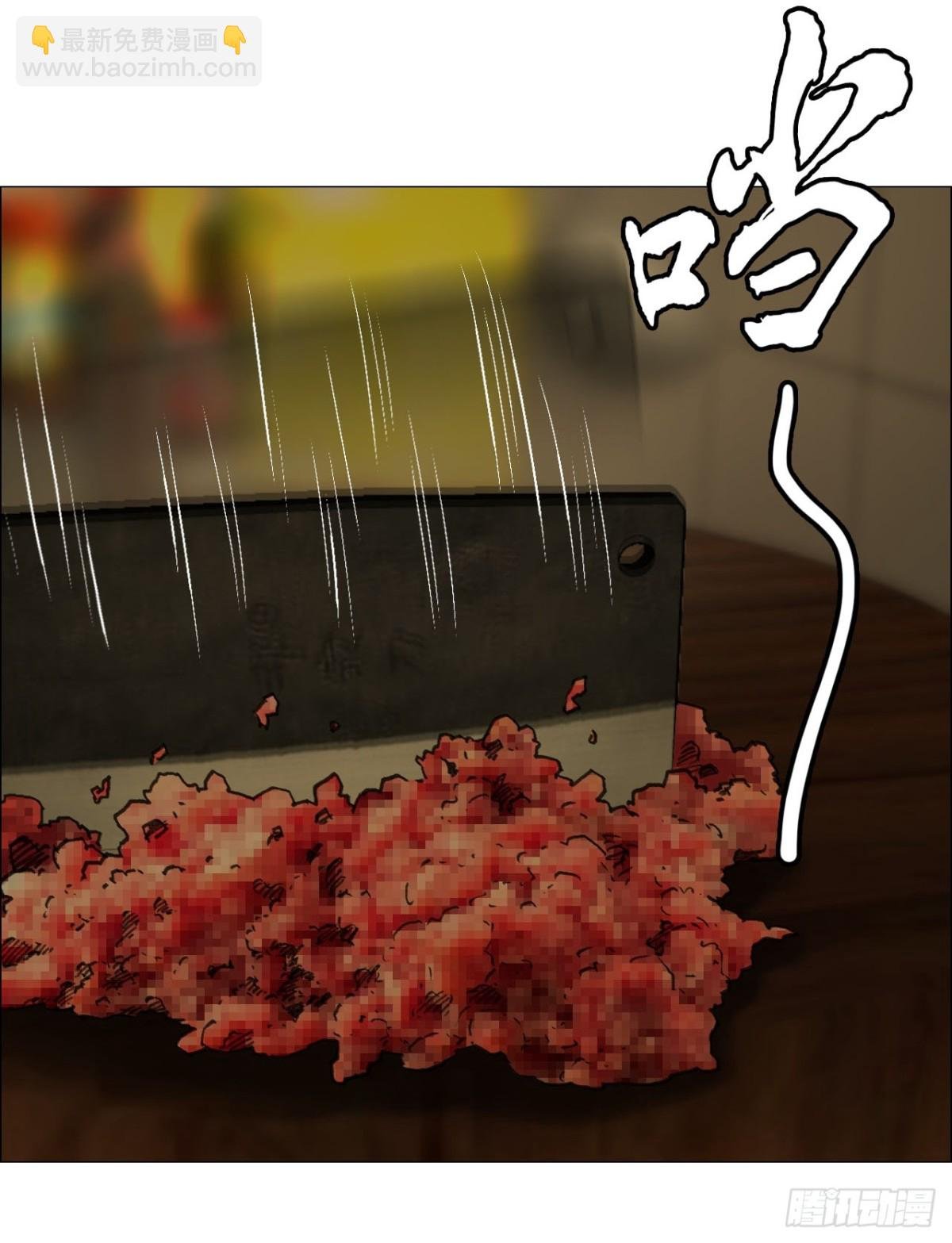 78 登门