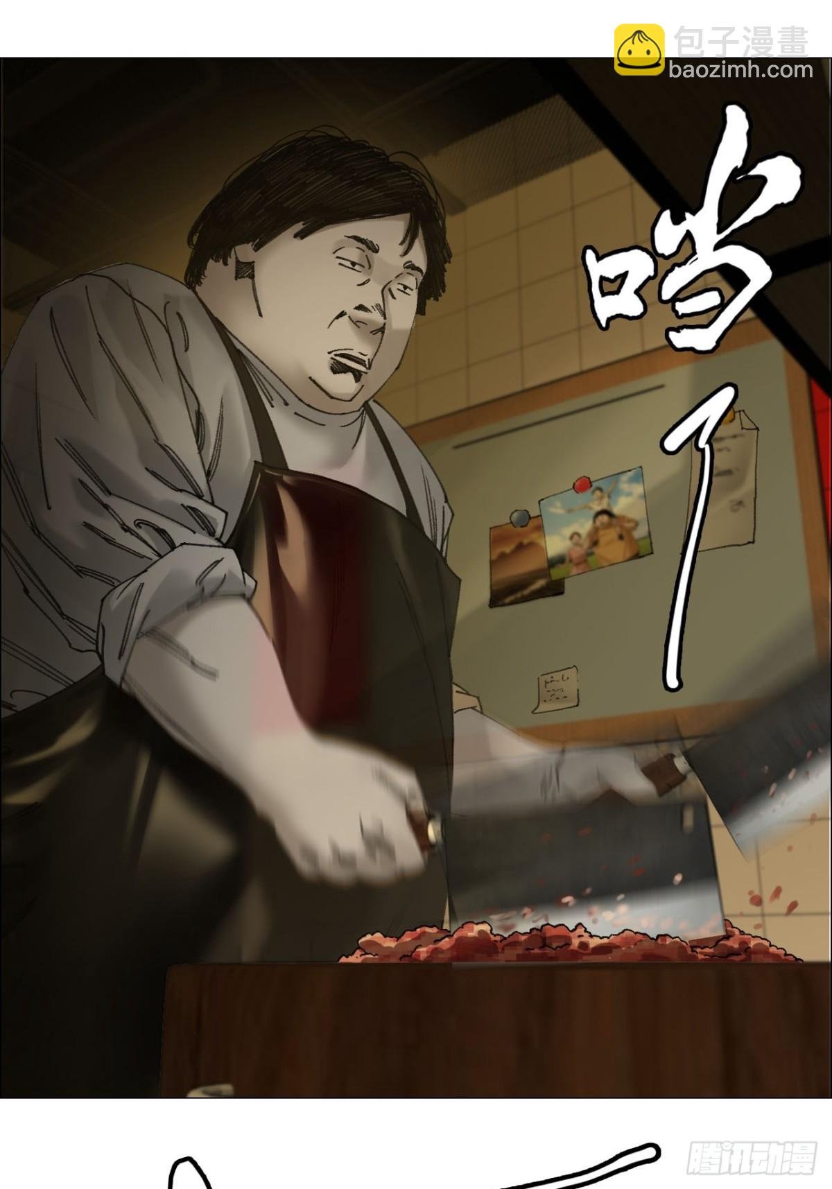 78 登门