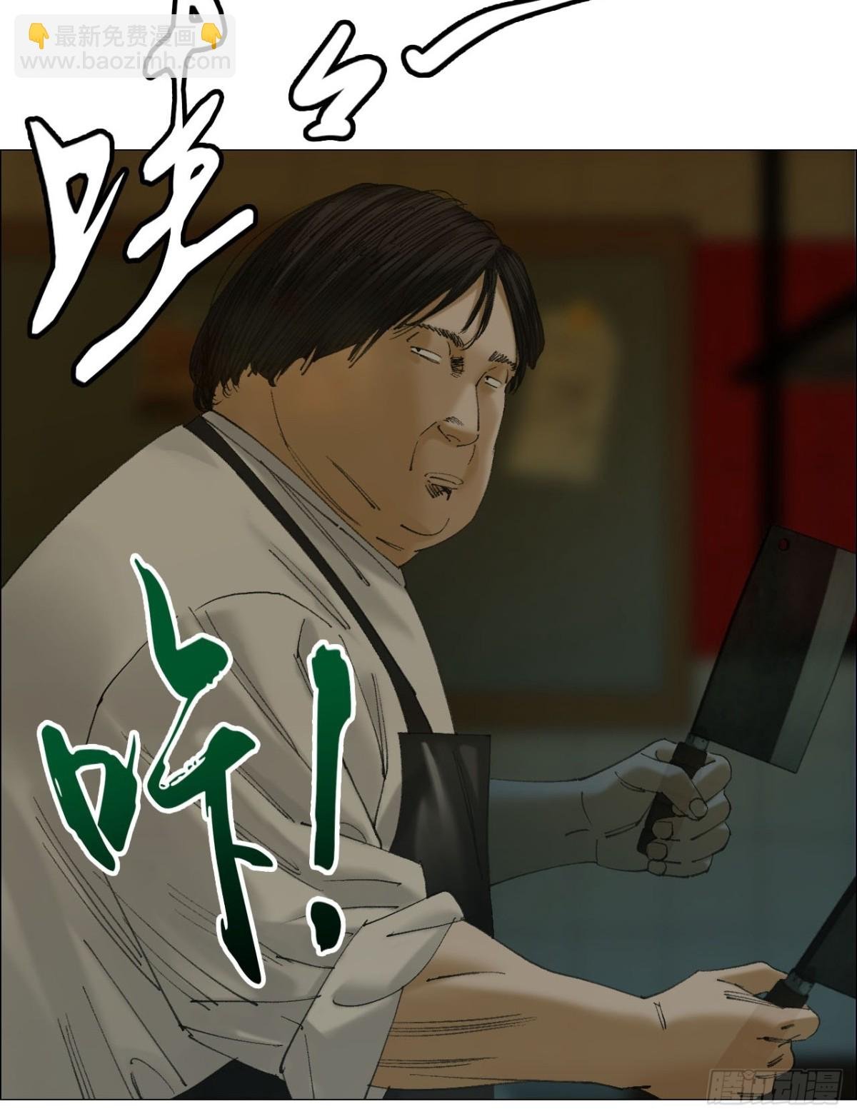 78 登门