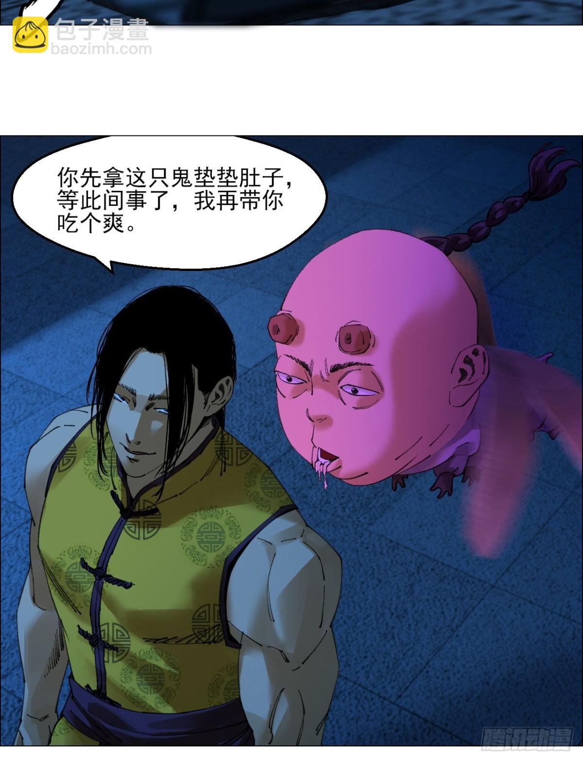 78 登门