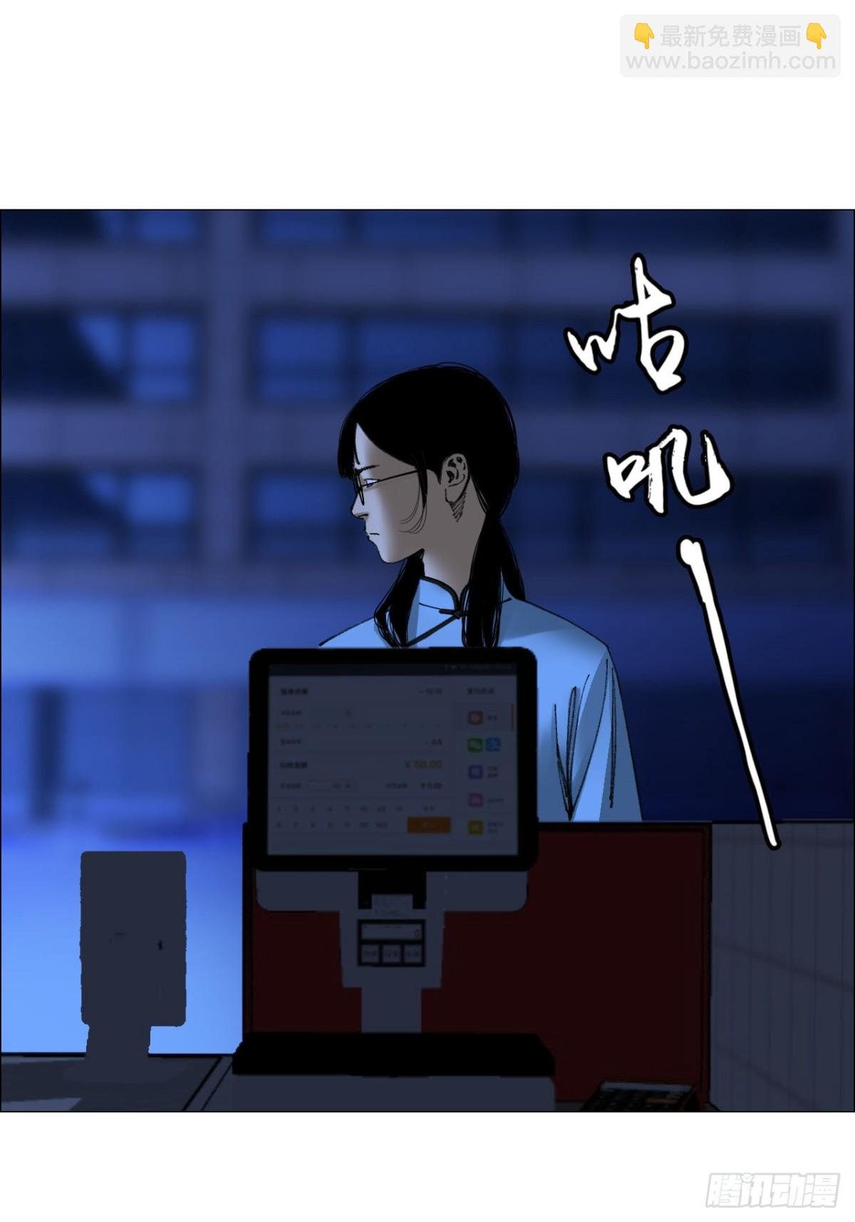 78 登门