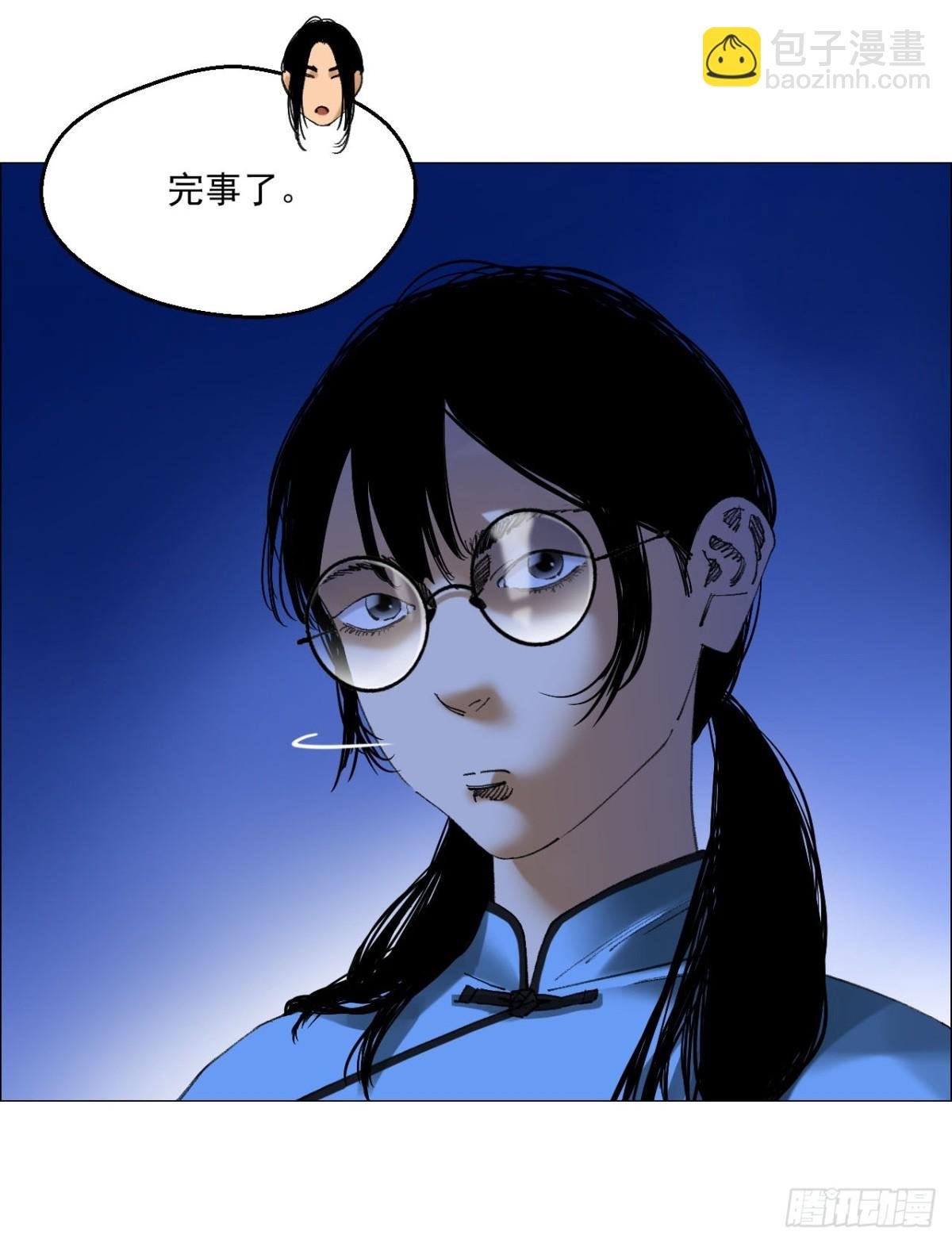 78 登门
