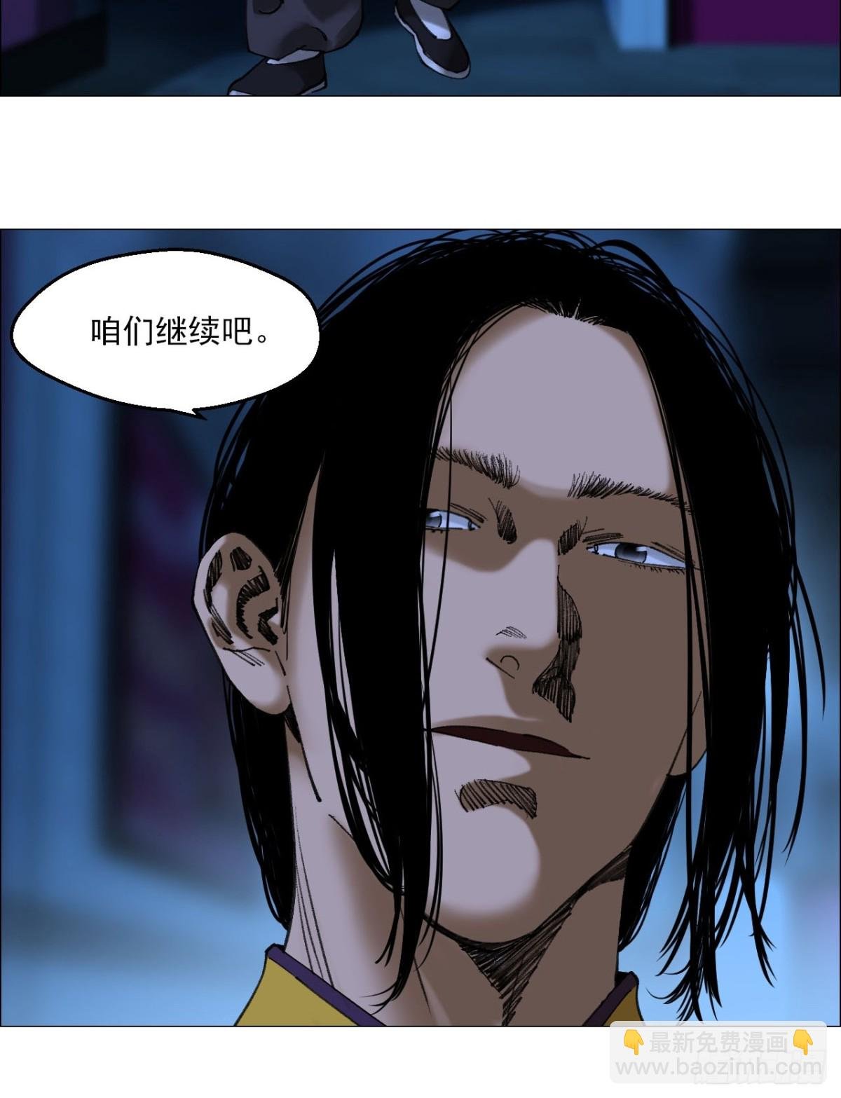78 登门