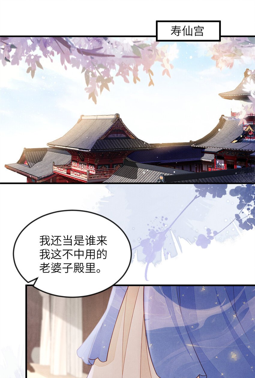 099 不再演戏