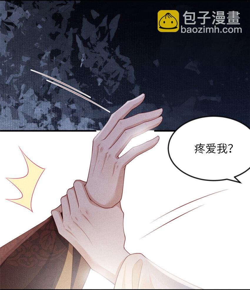 099 不再演戏