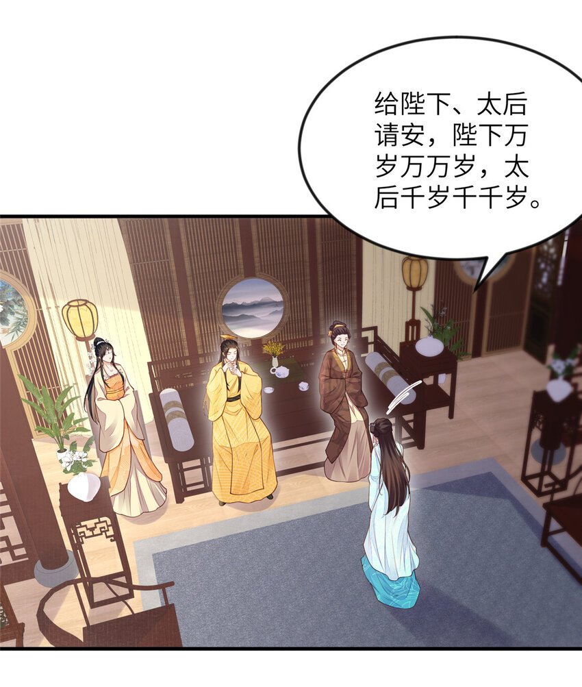 099 不再演戏