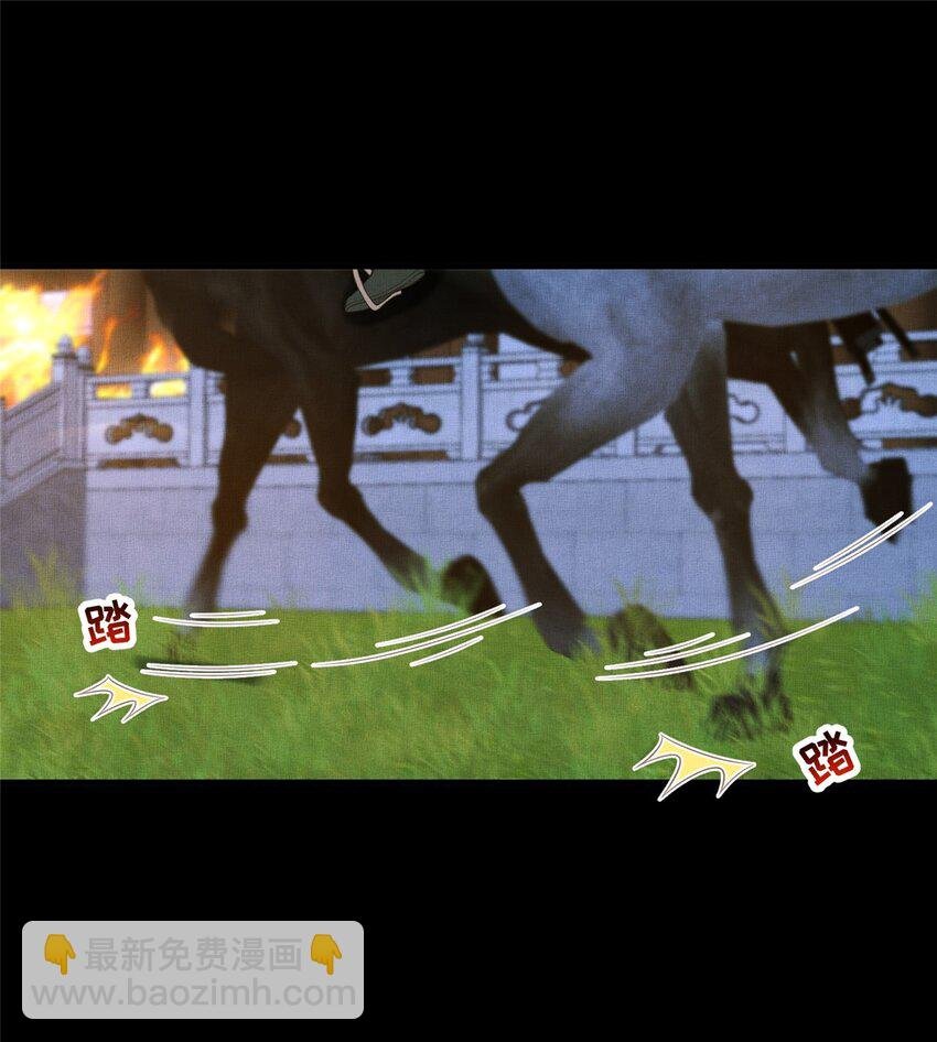 107 虞郎的想法