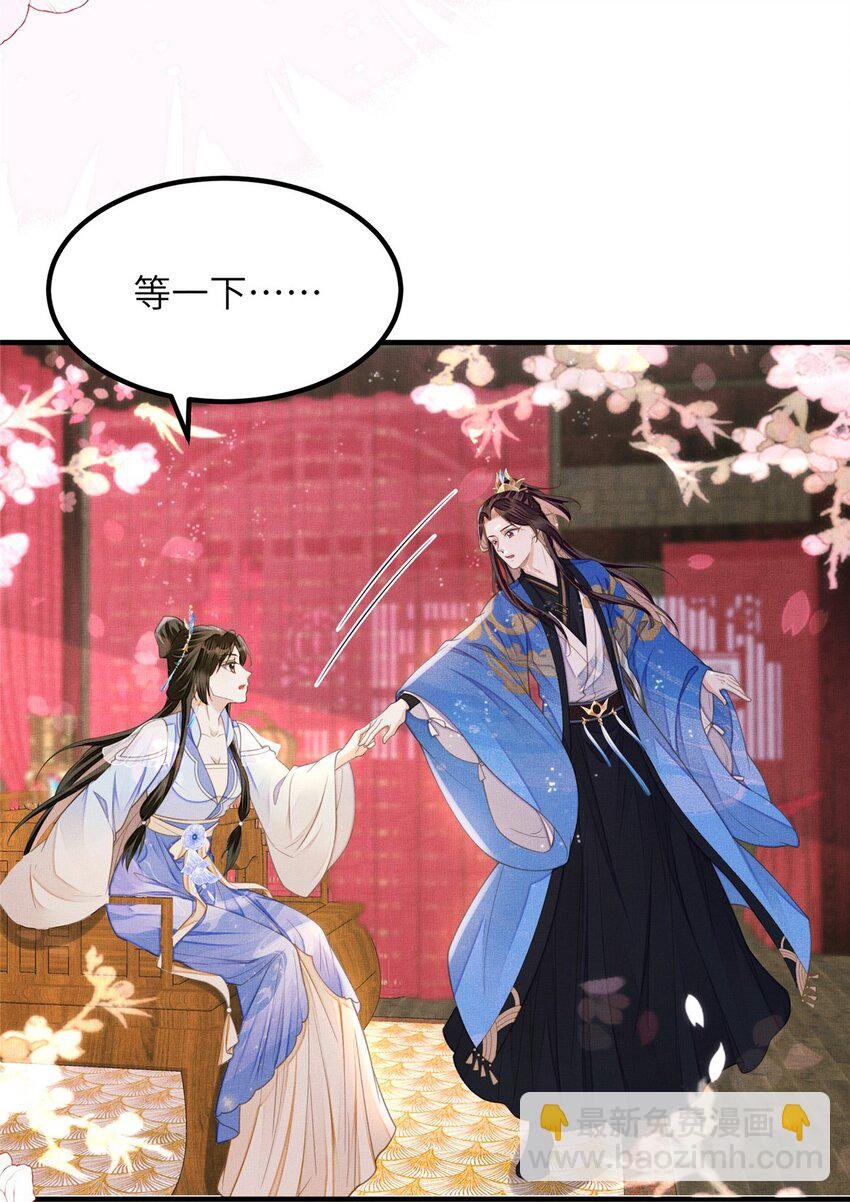 107 虞郎的想法