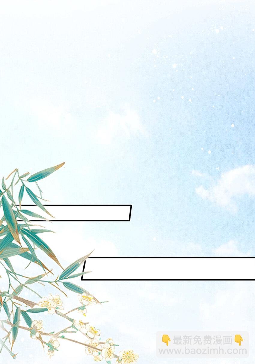 028 刁蛮县主宁乡
