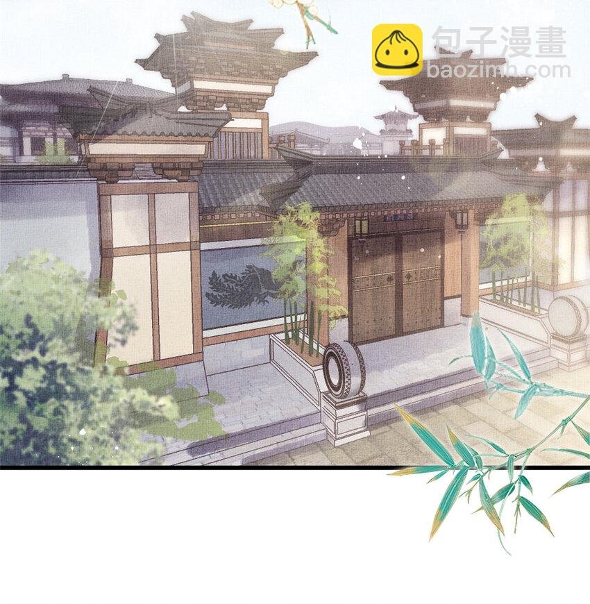 028 刁蛮县主宁乡