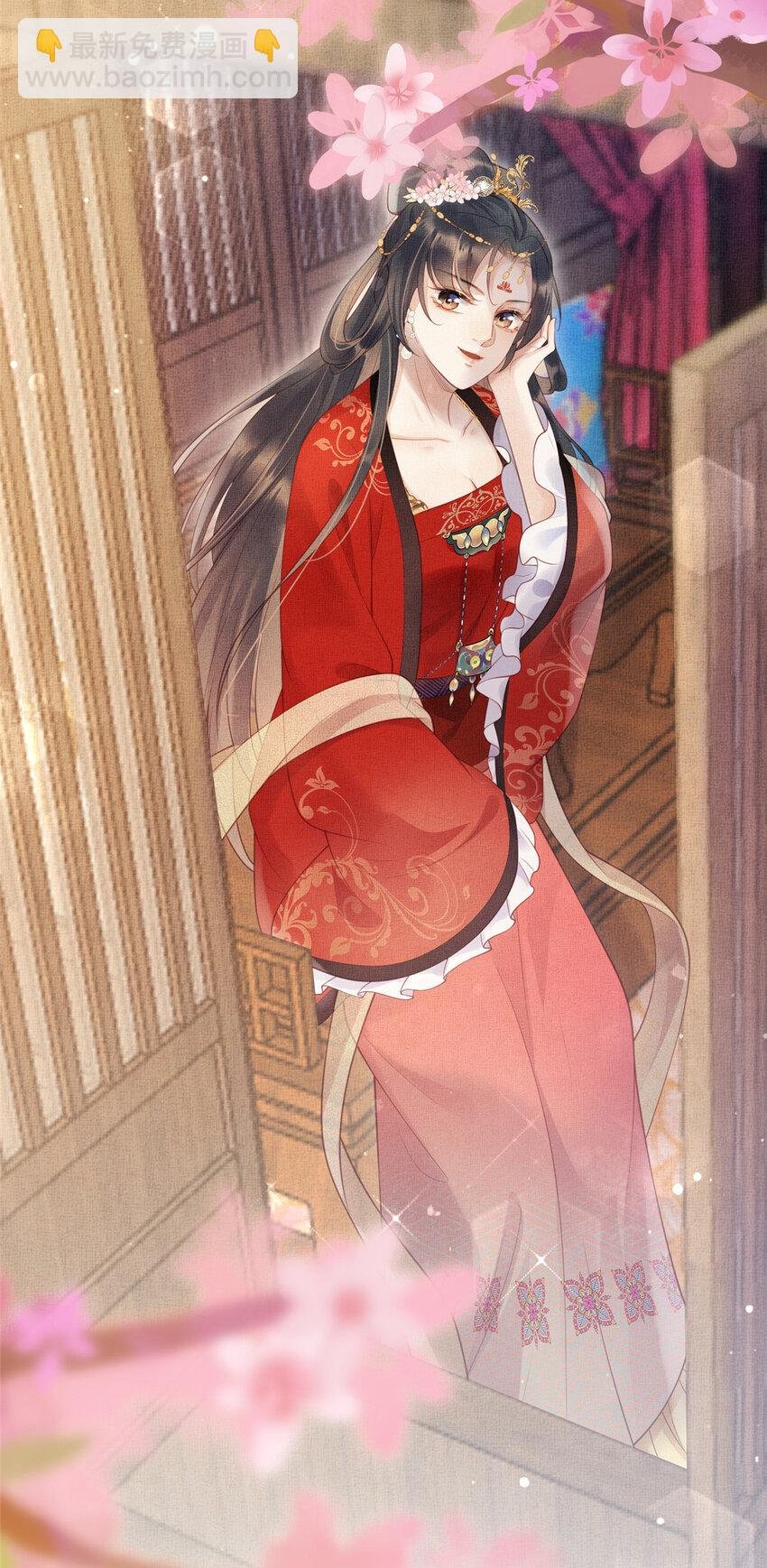 028 刁蛮县主宁乡