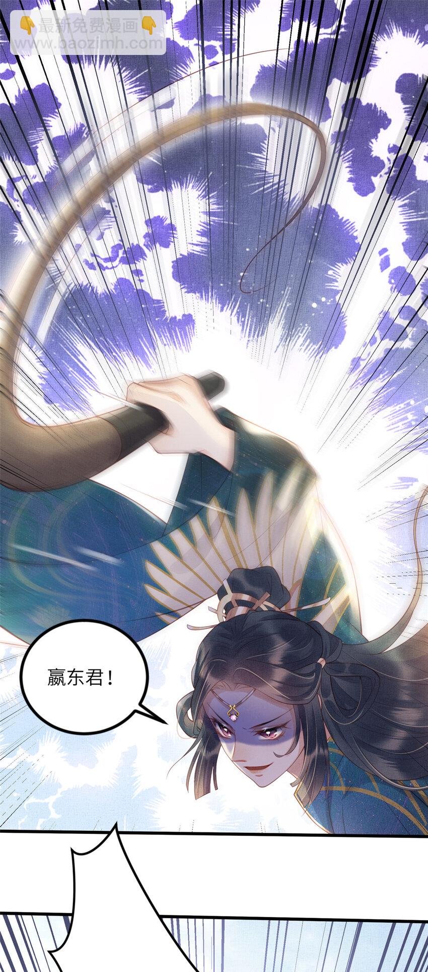 028 刁蛮县主宁乡