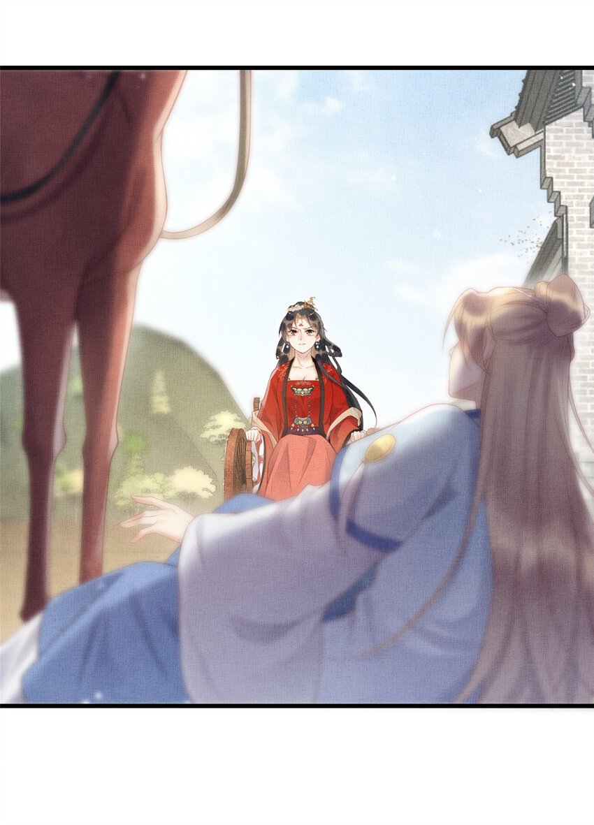 028 刁蛮县主宁乡