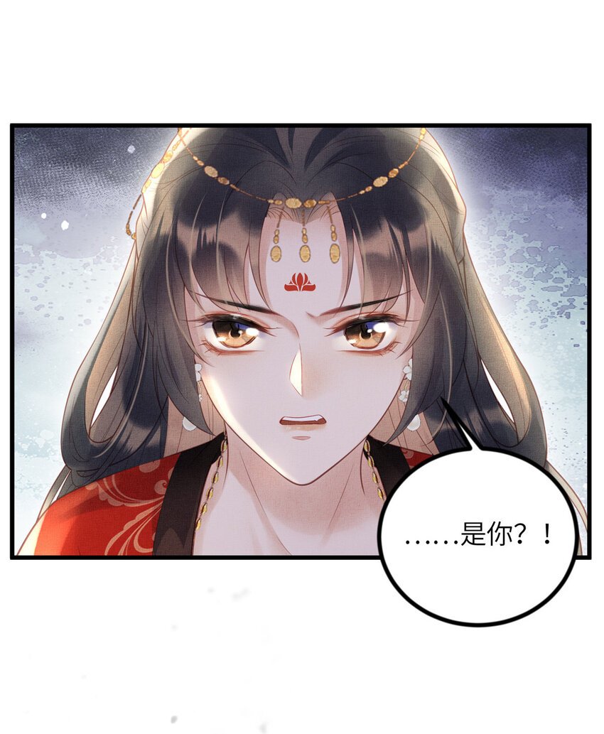 028 刁蛮县主宁乡