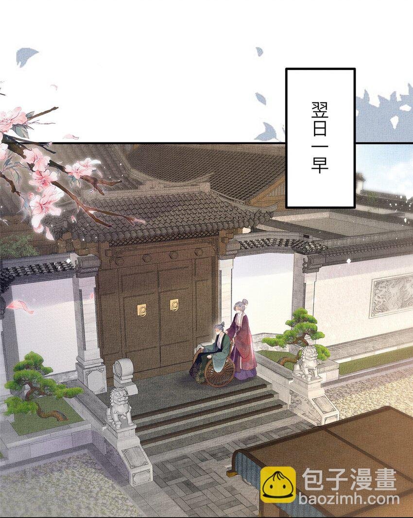 060 姚家投诚