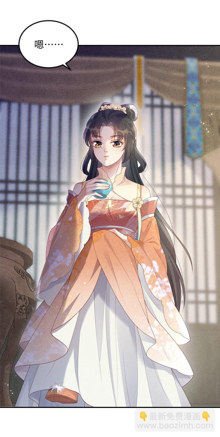 060 姚家投诚
