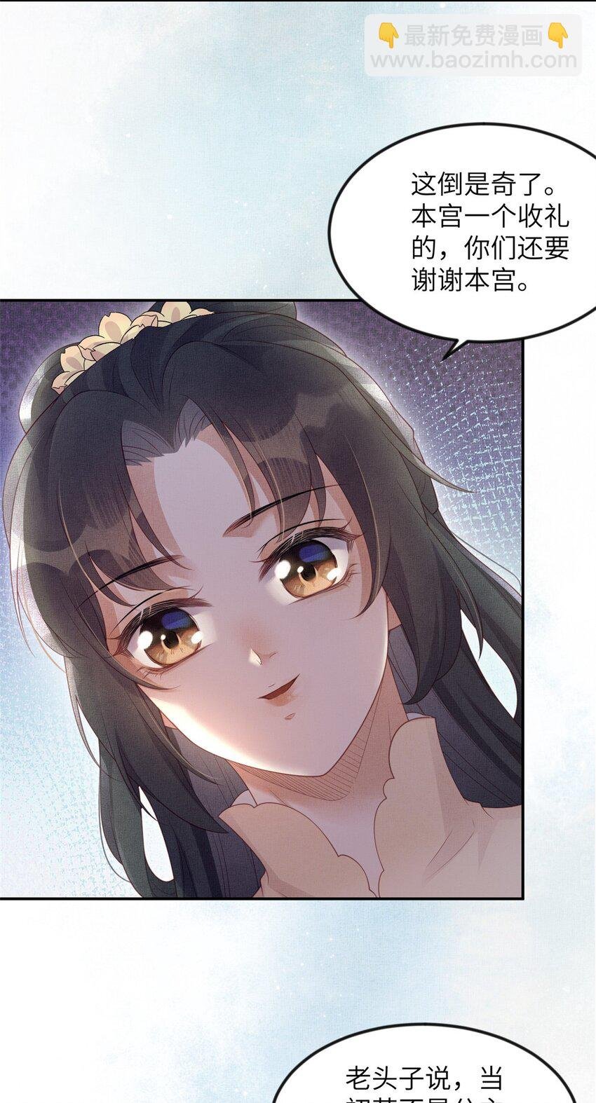 060 姚家投诚