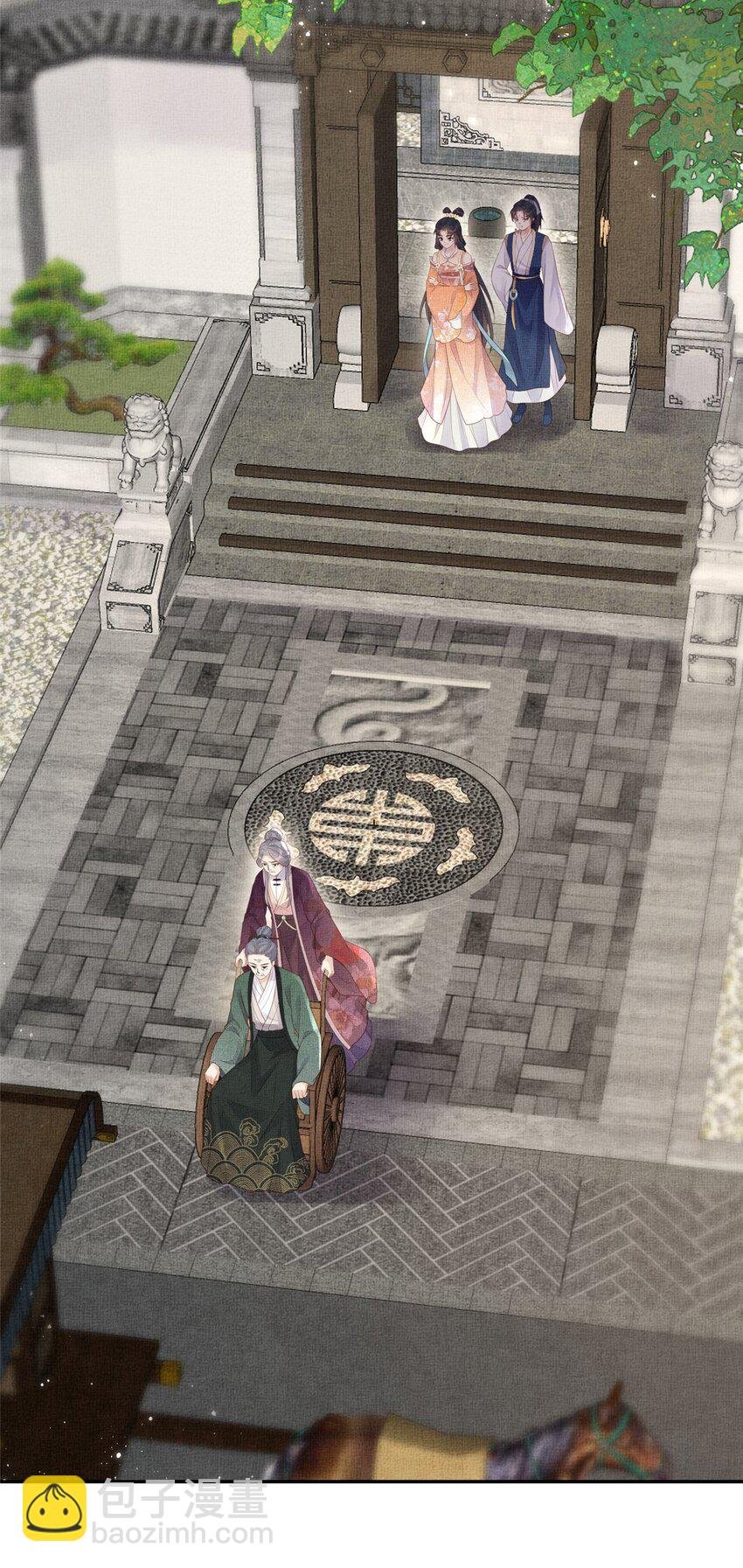 060 姚家投诚