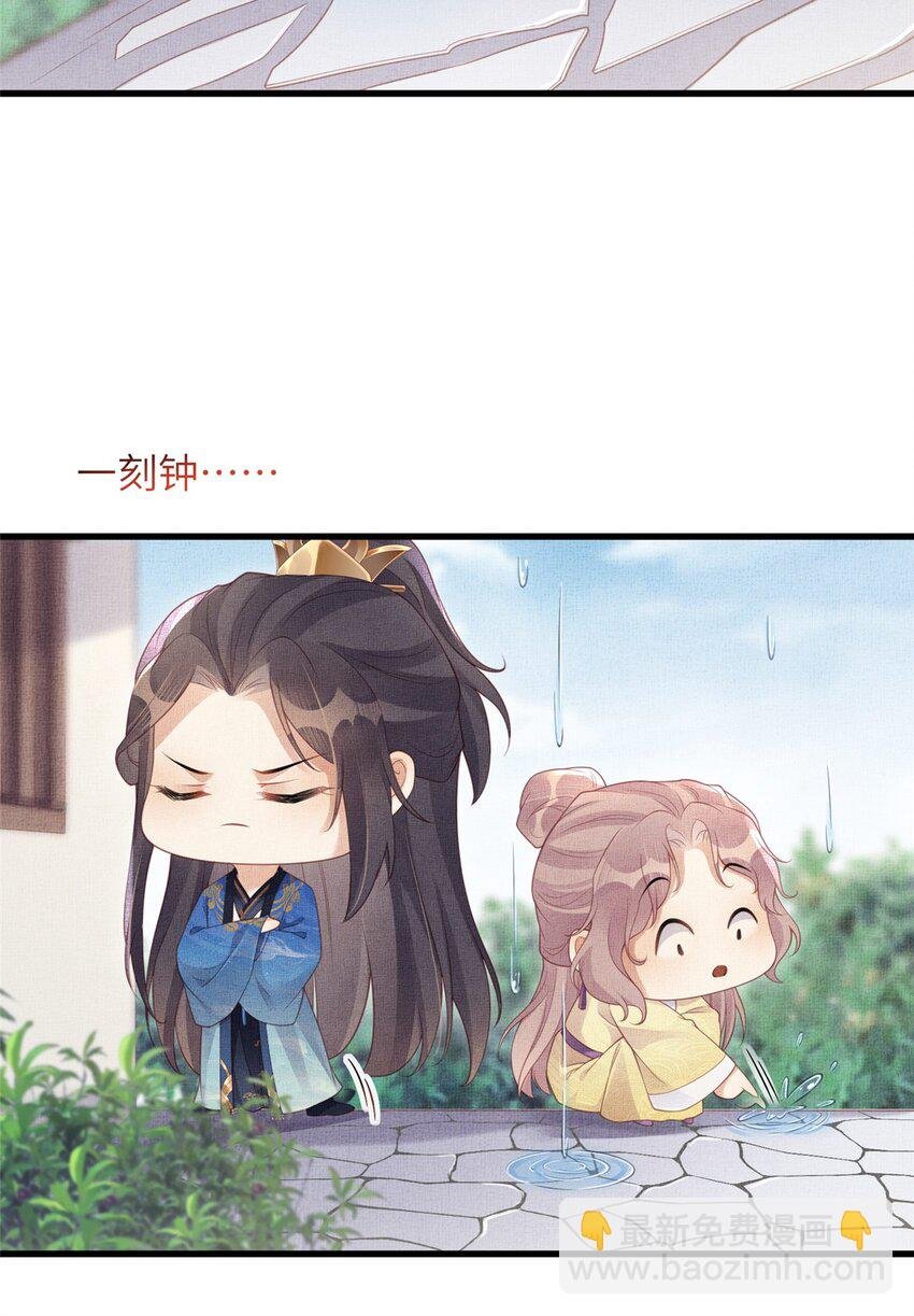 060 姚家投诚