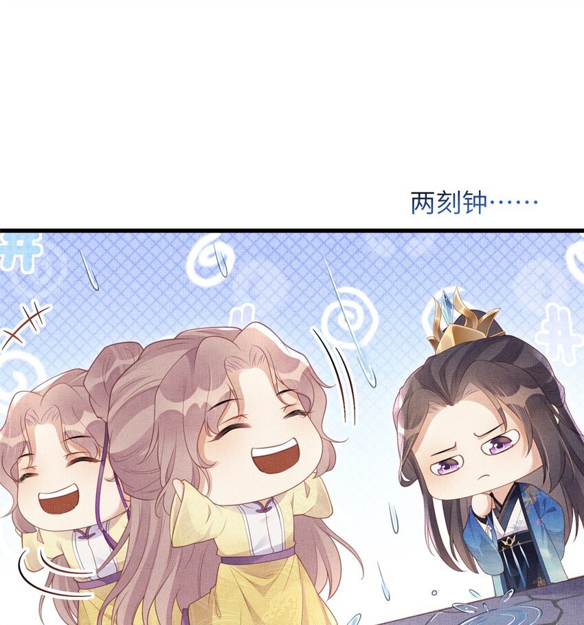 060 姚家投诚