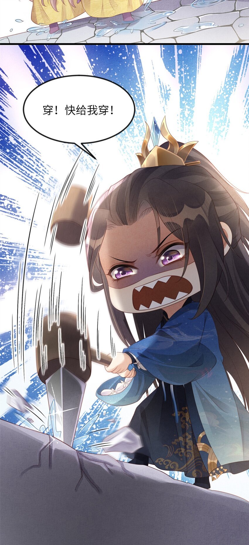 060 姚家投诚