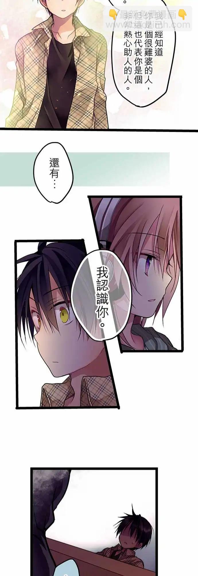 05-要来我家吗？