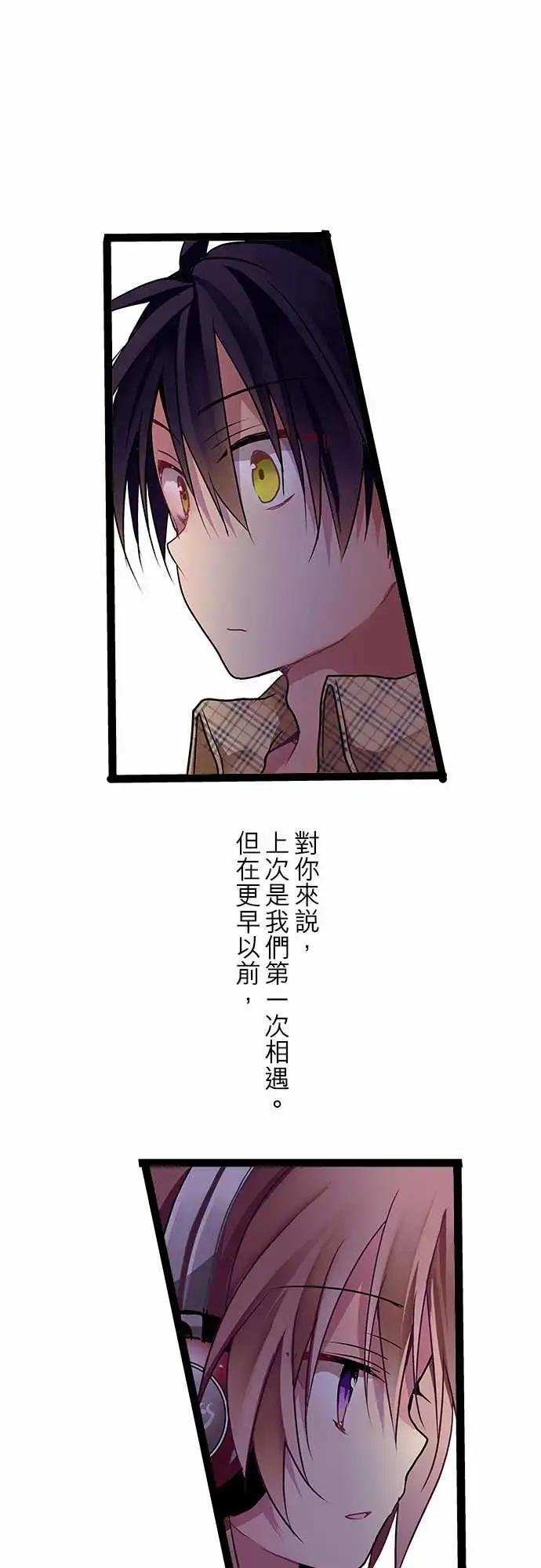 06-还能再见面吗？