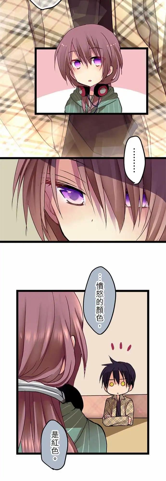 06-还能再见面吗？