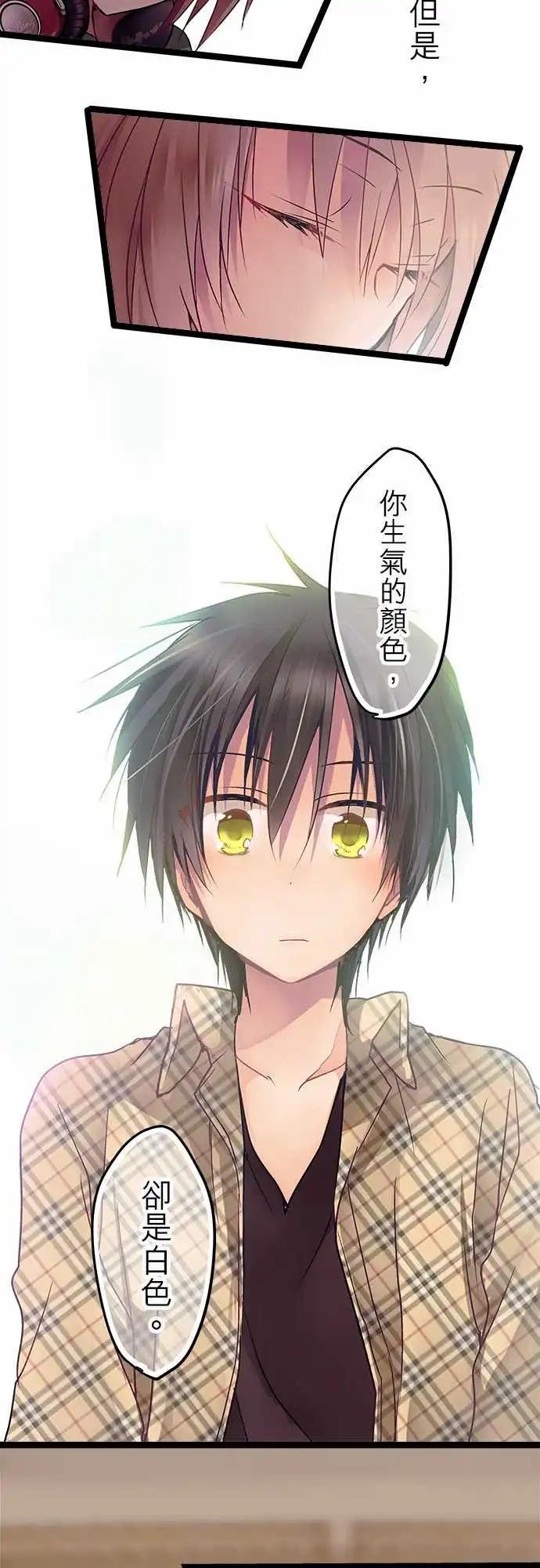 06-还能再见面吗？