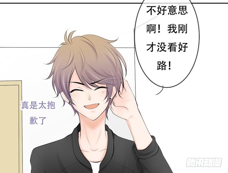 第25话 谁吃谁的醋？