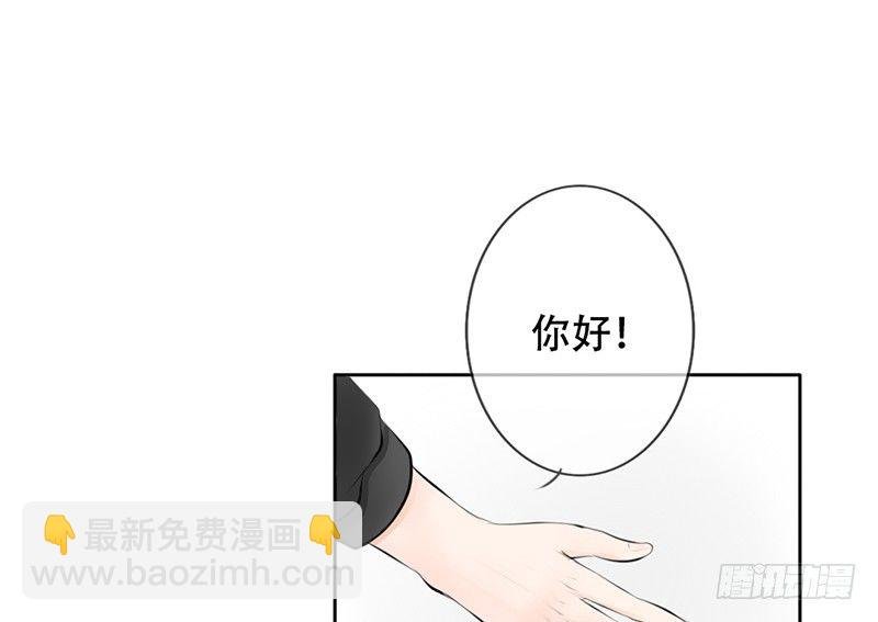 第25话 谁吃谁的醋？