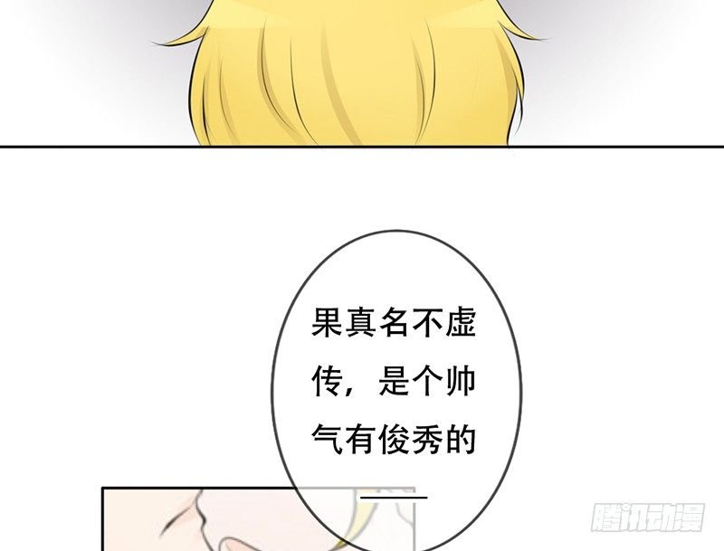第25话 谁吃谁的醋？