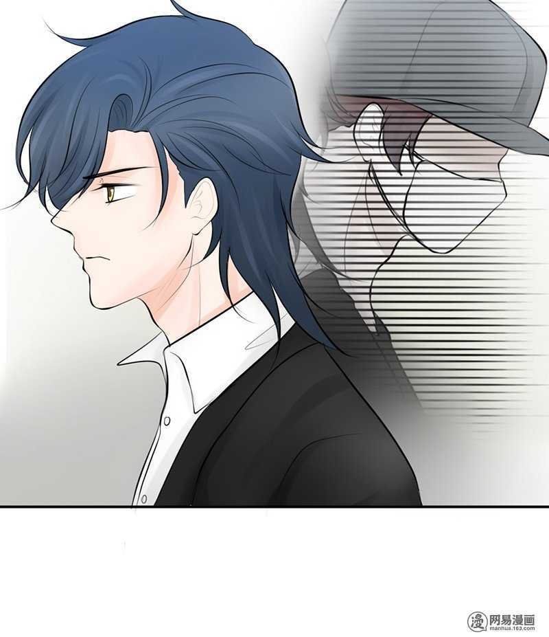第41话 我跟你走