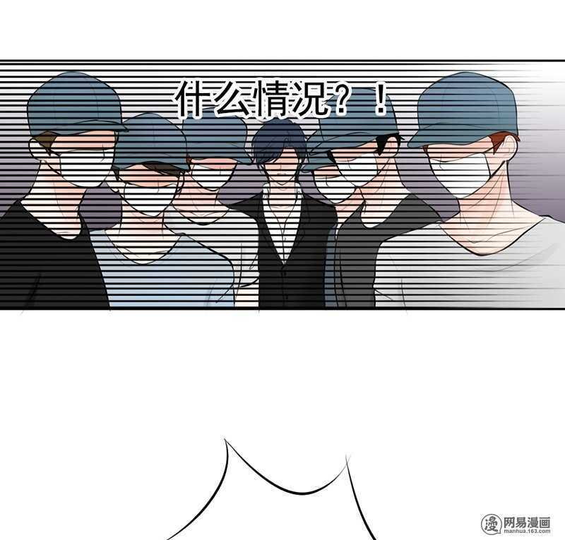 第41话 我跟你走