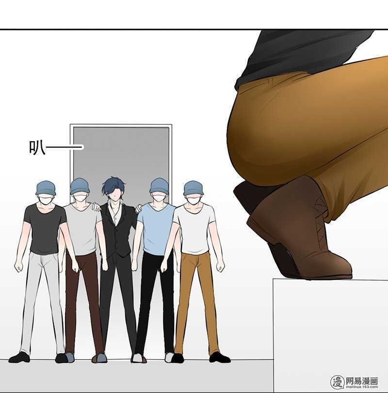 第41话 我跟你走
