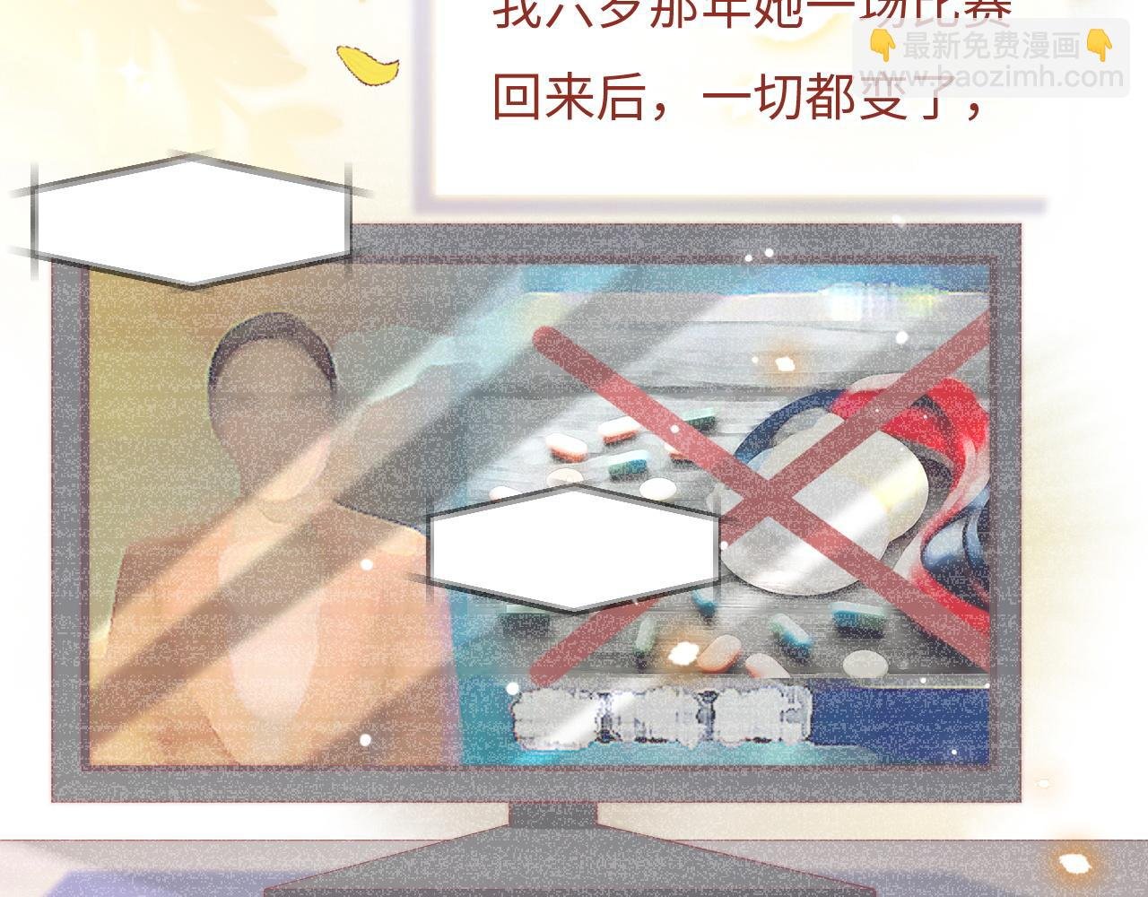 第25话 妈妈