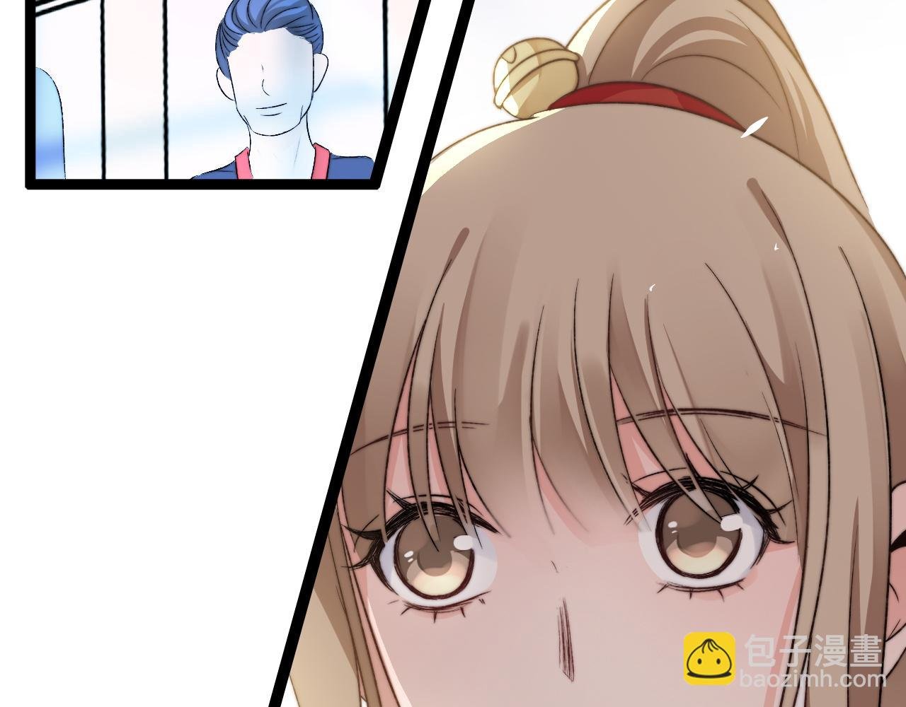 第5话 绯闻女友