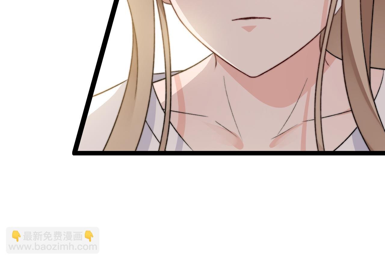 第5话 绯闻女友