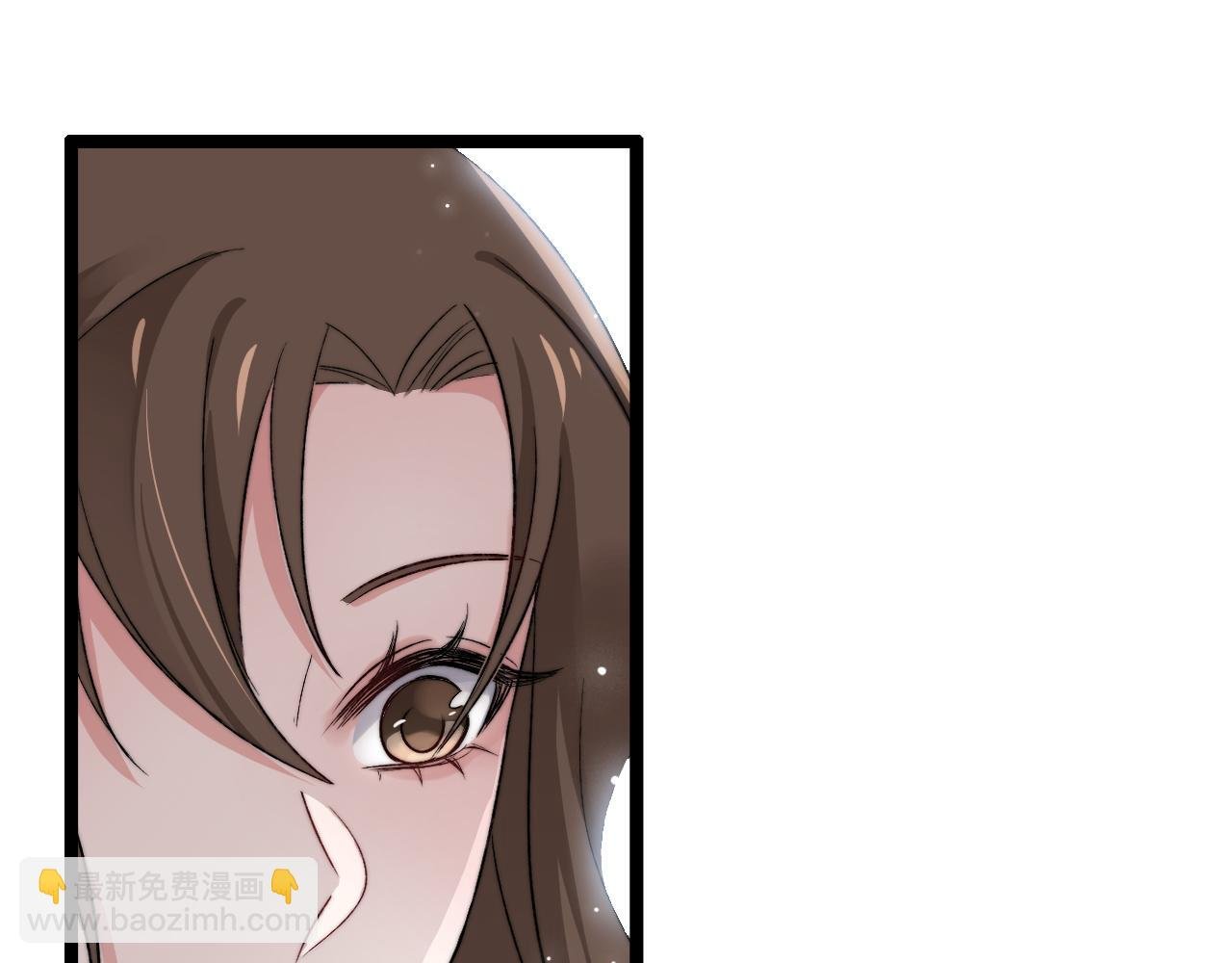 第5话 绯闻女友