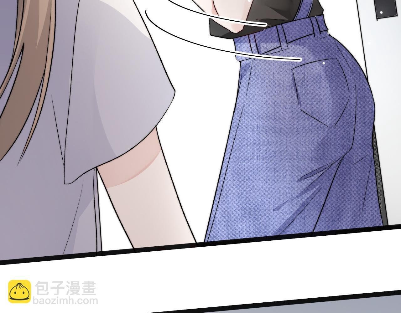 第5话 绯闻女友