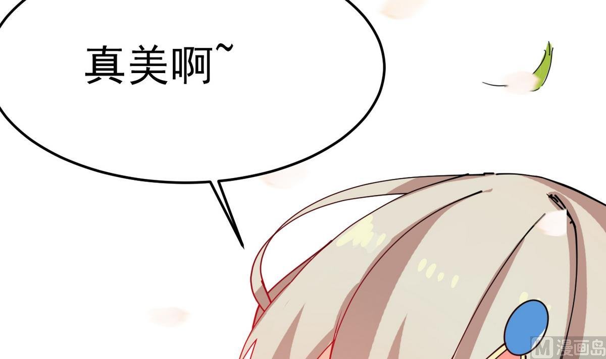 第20话 不管如何我等你